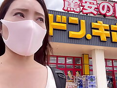 Onsen Girl Nacchi in Naughty Cosplay
