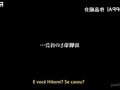 Adult Friend's Unforgettable Memory with Hitomi Tanaka